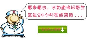 QQ图片20131010150941.jpg