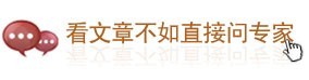 QQ图片20131010150503.jpg